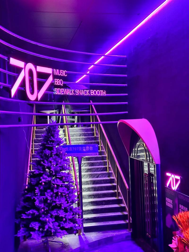 韶关商务KTV片场区别-南雄市ktv预订